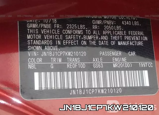 JN1BJ1CP7KW210120 фото 10