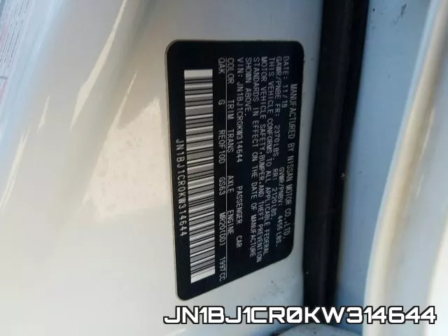 JN1BJ1CR0KW314644 фото 2