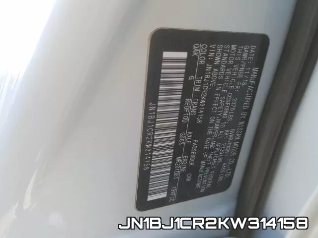 JN1BJ1CR2KW314158 фото 2