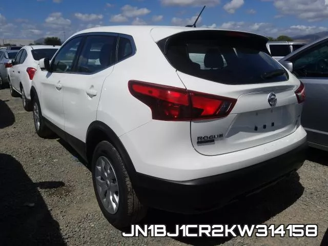 JN1BJ1CR2KW314158 фото 4