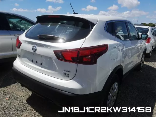 JN1BJ1CR2KW314158 фото 5