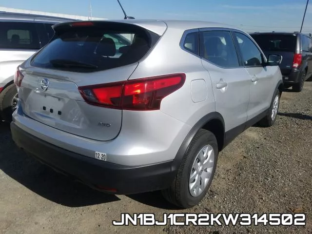JN1BJ1CR2KW314502 фото 5
