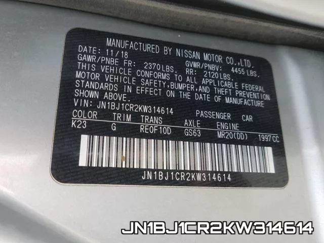 JN1BJ1CR2KW314614 фото 2