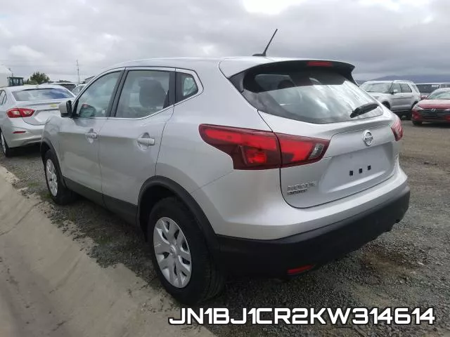 JN1BJ1CR2KW314614 фото 4