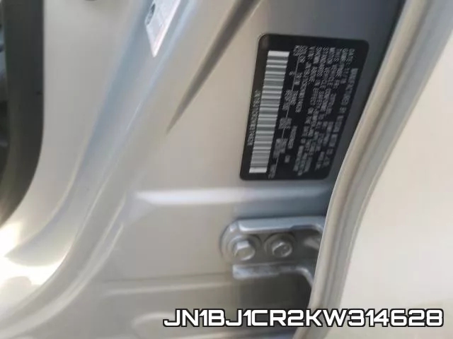 JN1BJ1CR2KW314628 фото 2