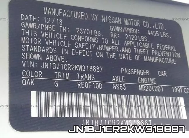 JN1BJ1CR2KW318887 фото 10
