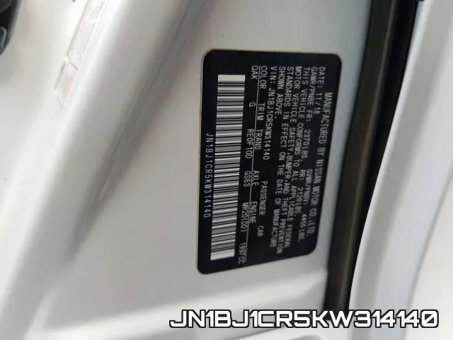JN1BJ1CR5KW314140 фото 2
