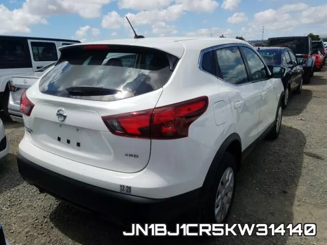 JN1BJ1CR5KW314140 фото 5