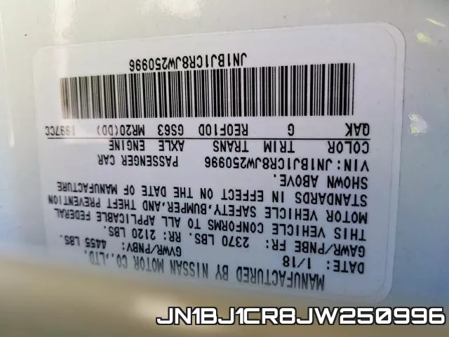 JN1BJ1CR8JW250996 фото 2