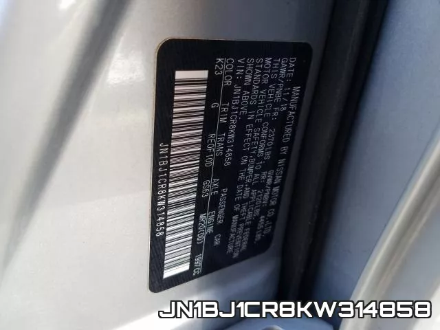 JN1BJ1CR8KW314858 фото 2
