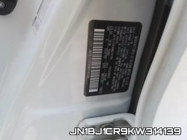 JN1BJ1CR9KW314139 фото 2