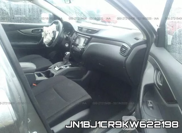 JN1BJ1CR9KW622198 фото 6