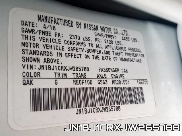 JN1BJ1CRXJW265788 фото 2