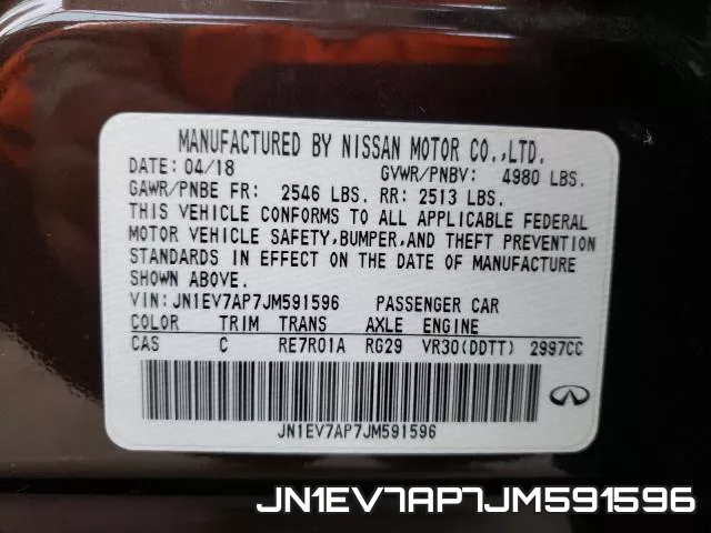 JN1EV7AP7JM591596 фото 2