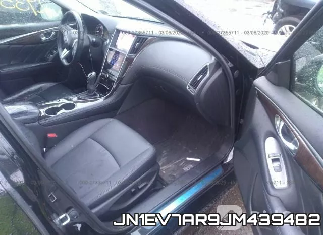 JN1EV7AR9JM439482 фото 6