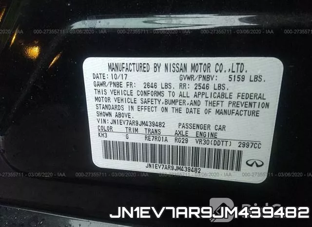 JN1EV7AR9JM439482 фото 10