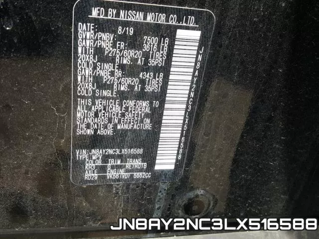 JN8AY2NC3LX516588 фото 2