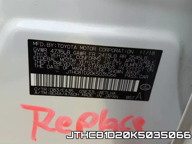 JTHC81D20K5035066 фото 2