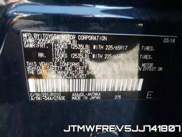 JTMWFREV5JJ741807 фото 2
