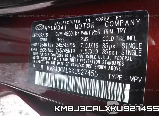 KM8J3CALXKU927455 фото 10