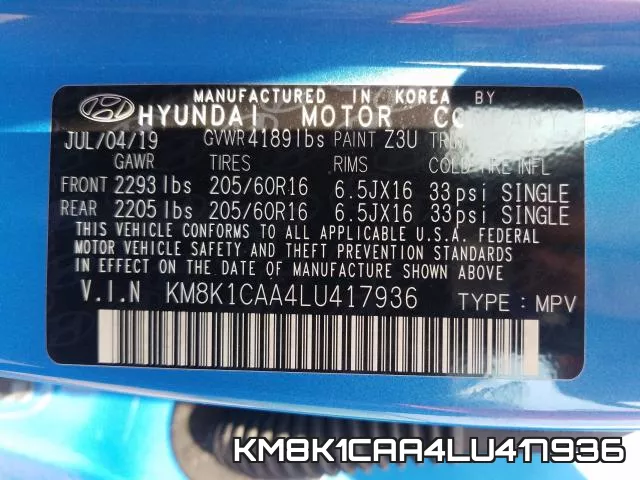 KM8K1CAA4LU417936 фото 2