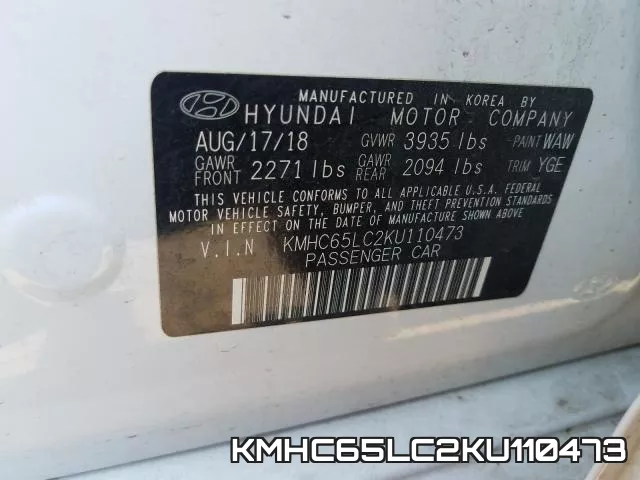 KMHC65LC2KU110473 фото 2