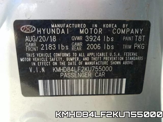 KMHD84LF2KU755000 фото 2