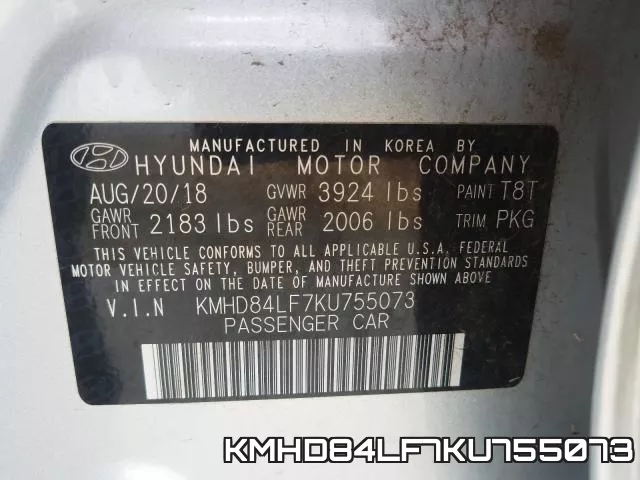 KMHD84LF7KU755073 фото 2