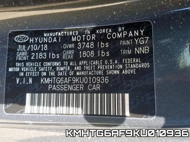 KMHTG6AF9KU010936 фото 2