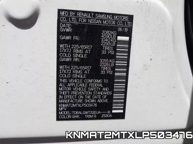 KNMAT2MTXLP503476 фото 2
