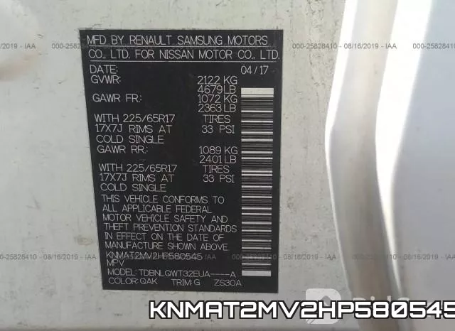 KNMAT2MV2HP580545 фото 10