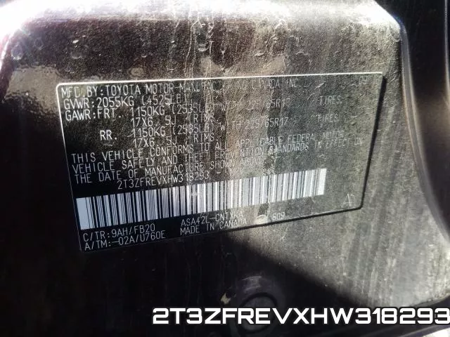 2T3ZFREVXHW318293 фото 2
