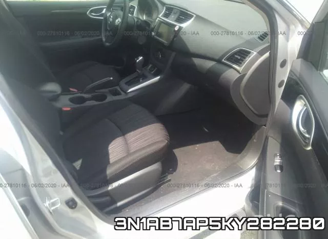 3N1AB7AP5KY282280 фото 6