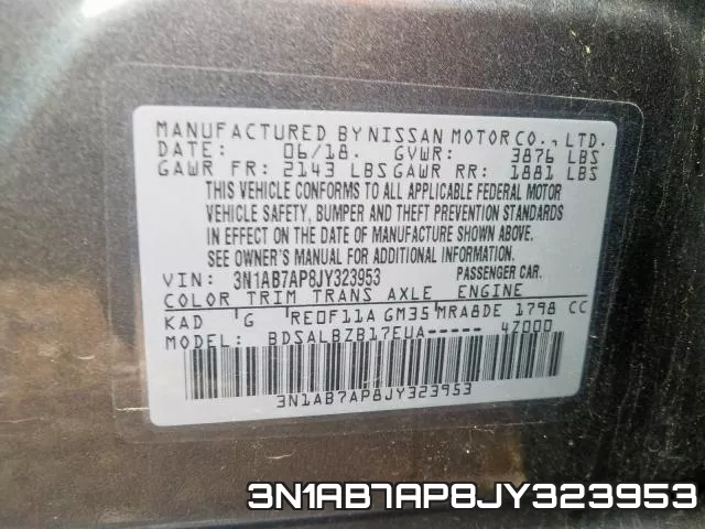 3N1AB7AP8JY323953 фото 2