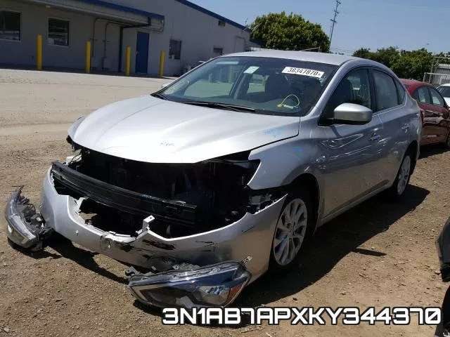 3N1AB7APXKY344370 фото 3