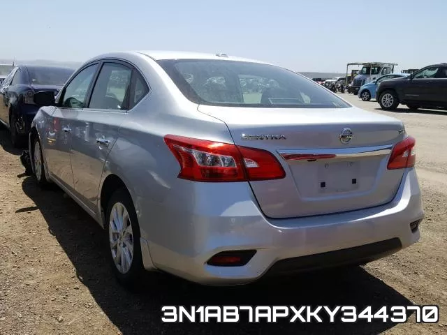 3N1AB7APXKY344370 фото 4