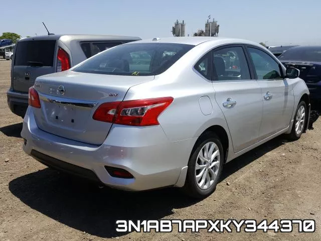 3N1AB7APXKY344370 фото 5