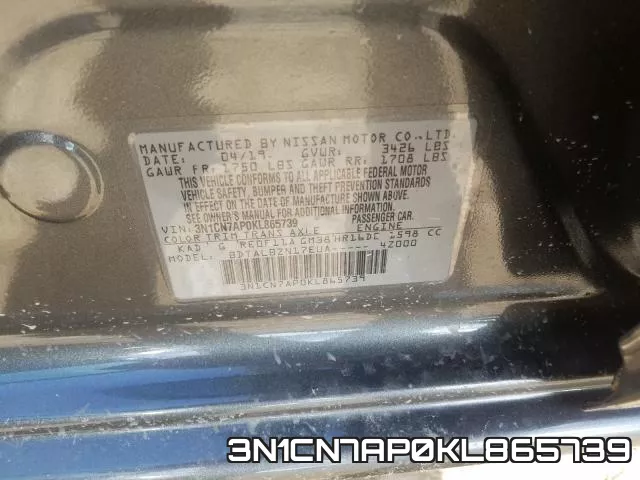 3N1CN7AP0KL865739 фото 2