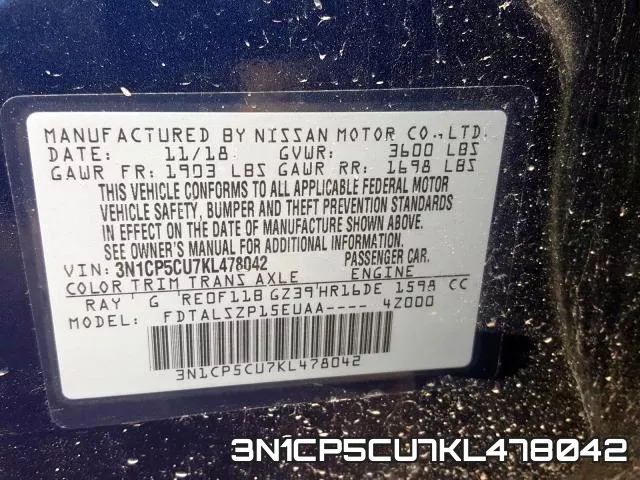 3N1CP5CU7KL478042 фото 2