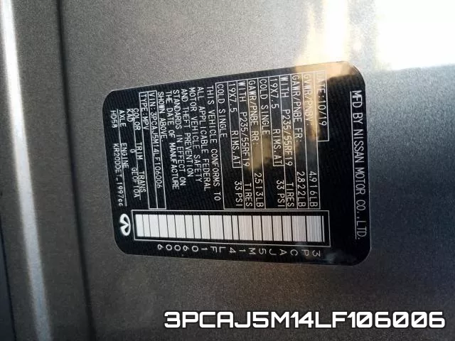 3PCAJ5M14LF106006 фото 2