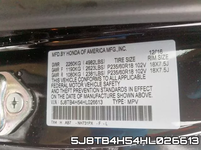 5J8TB4H54HL026613 фото 2