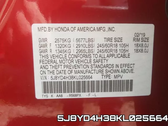 5J8YD4H38KL025664 фото 2