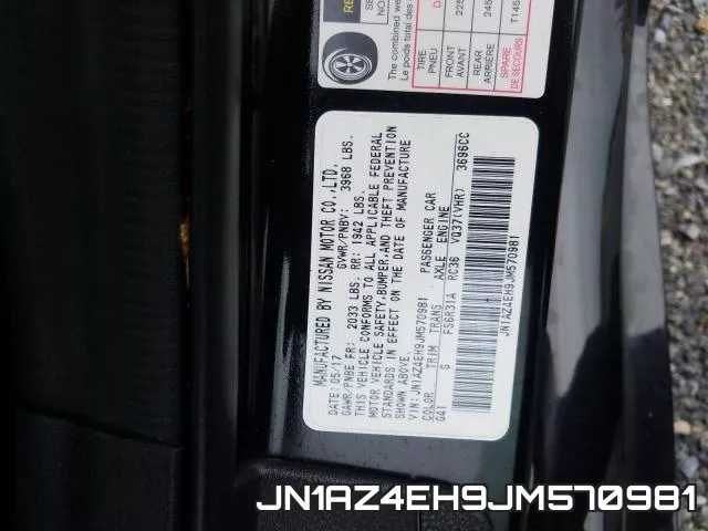 JN1AZ4EH9JM570981 фото 2