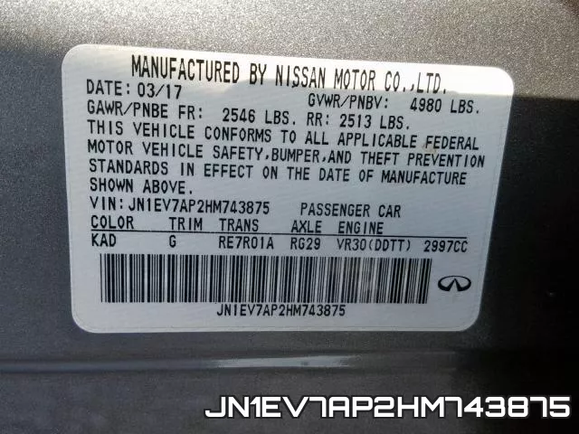 JN1EV7AP2HM743875 фото 2
