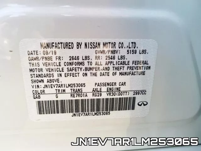 JN1EV7AR1LM253065 фото 2