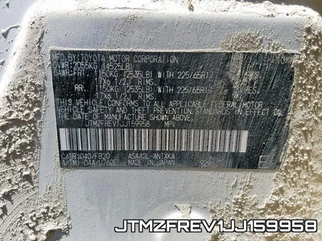 JTMZFREV1JJ159958 фото 2