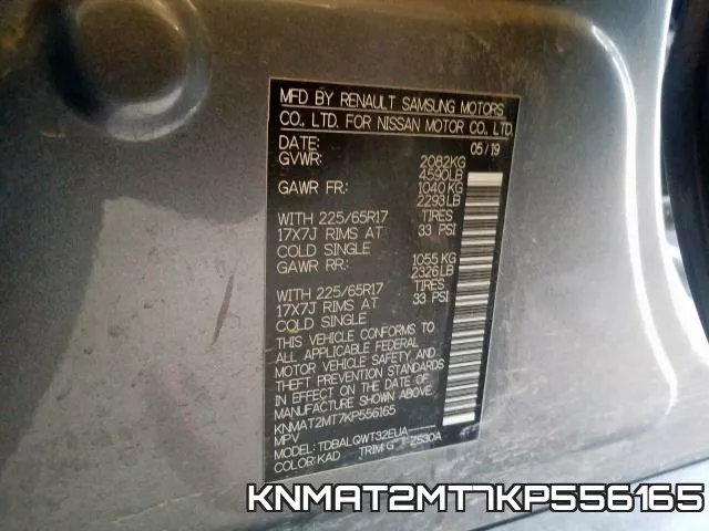 KNMAT2MT7KP556165 фото 2