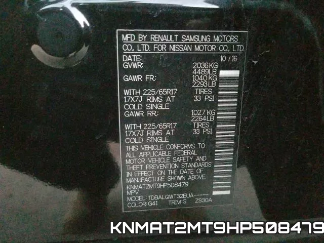 KNMAT2MT9HP508479 фото 2