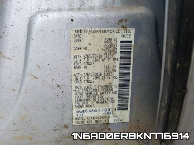 1N6AD0ER8KN776914 фото 2