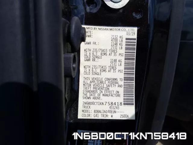 1N6BD0CT1KN758418 фото 2
